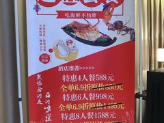 -尚海豆捞(乐虹坊店)