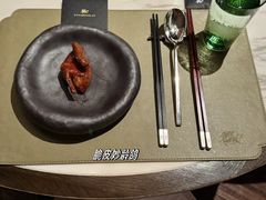 -新荣记(新源南路店)