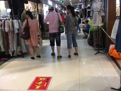 -兴旺欧韩城(上海兴旺国际服饰城店)
