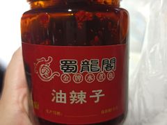 -雲蜀龙阁·金牌水煮鱼(方庄店)