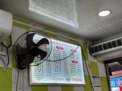 -何氏筠连水粉(明伦堂店)