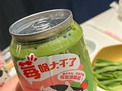 -海底捞火锅(玉桥商业广场店)