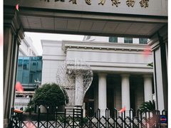 -湖北省电力博物馆-停车场