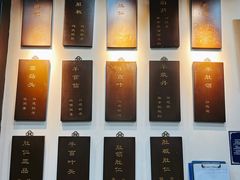 -爆肚冯(廊房二条店)