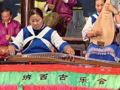 -宣科纳西古乐·非遗音乐(大水车店)