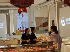 -贵友大厦(通州店)