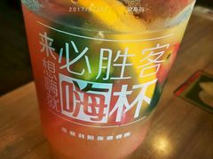 -必胜客(桂林中山店)
