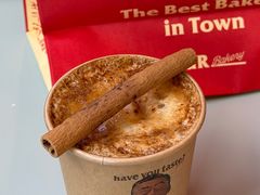 -OUR Bakery(三里屯太古里店)