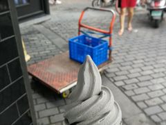 -麦当劳(温州人民路店)