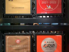 -陶陶居酒家(环市东店)