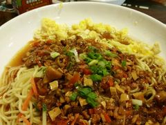 android_upload_pic-十八家面馆(均瑶店)