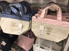 -名创优品(天津市河东万达广场店)