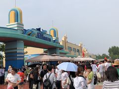 -秦皇岛乐岛海洋王国