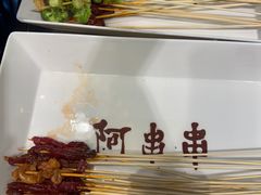 -阿串串老火锅(力盟店)
