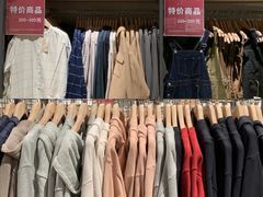 -MUJI无印良品(环球港店)