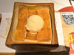 面包诱惑-绿茶餐厅(广州嘉裕太阳城店)