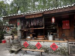 -青城甲(青城山店)