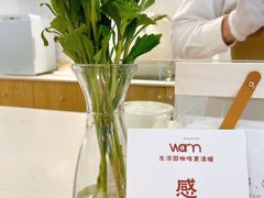 -Cafe on warm(丹霞店)