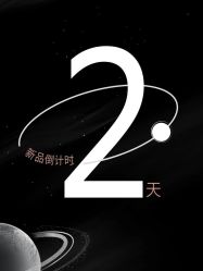 -莲七珠宝(西万达店)