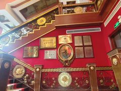 -红色江山(首钢国际大厦店)