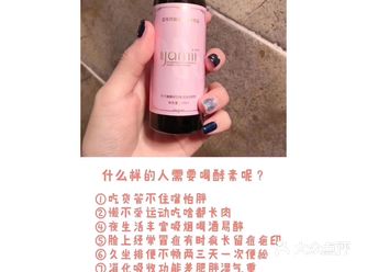 效果最佳,因为夜间是皮肤生长和修复最旺盛的时期