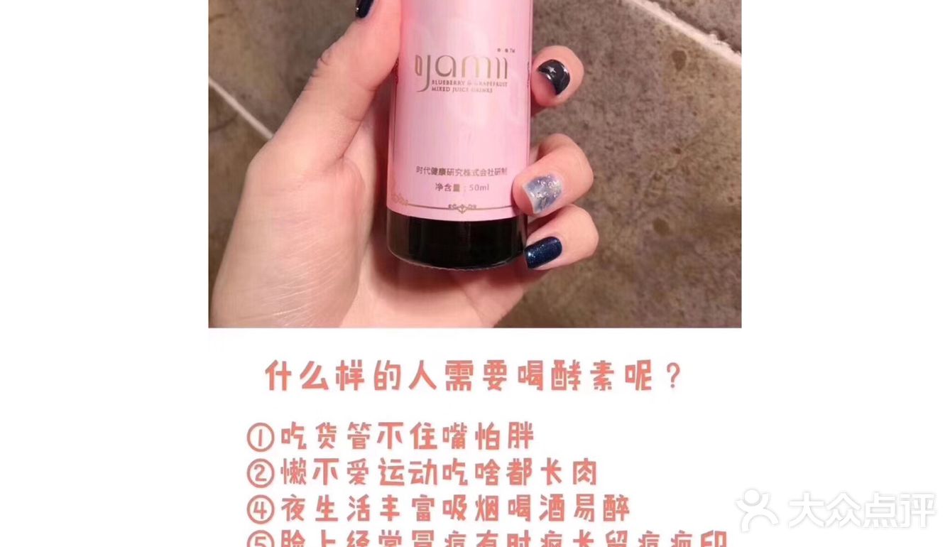 效果最佳，因为夜间是皮肤生长和修复最旺盛的时期