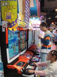 -卡通尼乐园(上海安亭店)
