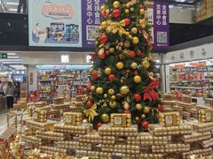 -紫荆城食品交易中心(华强北店)