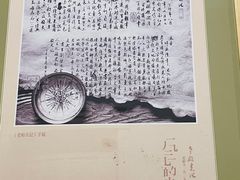 -老船夫婚宴婚庆会馆(延吉路店)