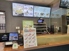 -真功夫(华凯广场店)