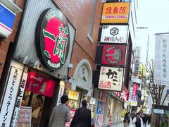 门面-一兰拉面(新宿中央东口店)