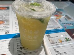 -敏华冰厅(平安金融中心店)