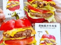 -ITA·意塔意大利餐厅(亦庄店)