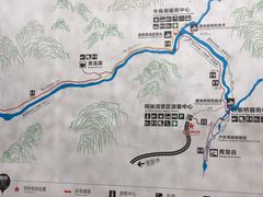 -阿依河景区