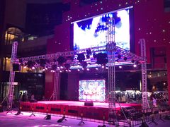 -绿地风尚天地广场