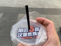 -前进5路汉堡炸鸡(汉街skp店)
