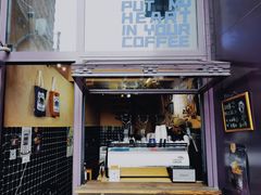 门面-HANA COFFEE(长寿路店)