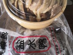 -戚顺兴盐水鸭(新街口明瓦廊店)