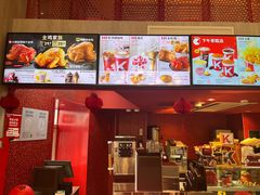 -肯德基(凯德国贸店)