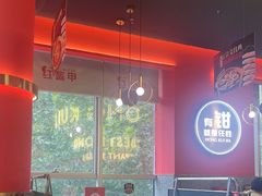 -红盔甲·小龙虾(天钥桥店)