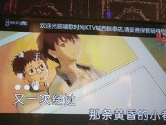 -唛歌KTV(城西银泰店)