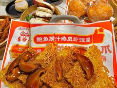 -喜势点·糖沙翁手工茶点·本地人茶居(永庆坊店)