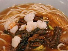 -奎元馆.百年奎元.非遗传承(西湖边的解放路店)