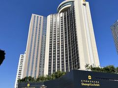 -深圳香格里拉酒店