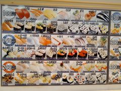 -大起水产回转寿司(道顿堀店)