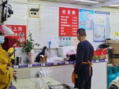 -毛氏汽水包(山海关路店)