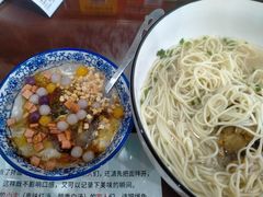 -百年老字号·观振兴蟹黄面·三虾面·苏式面(观前街富仁坊巷店)