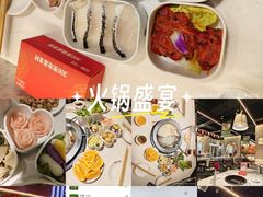 -川锅一号火锅(铜山万达店)