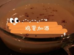 -SUSU·苏苏(四合院创始店)