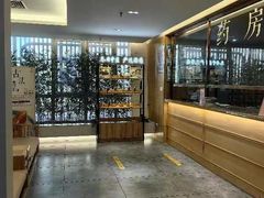 -冬日中医馆(枋湖店)